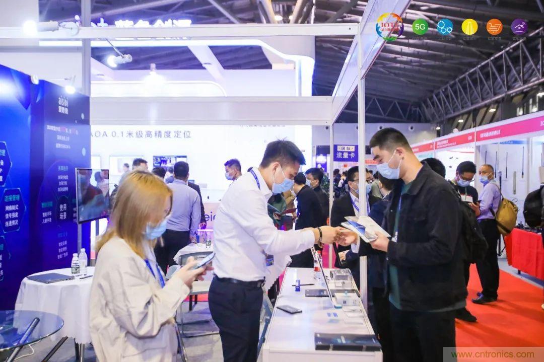 “芯聯(lián)萬(wàn)物，智賦全球”——IOTE 2021第十五屆國(guó)際物聯(lián)網(wǎng)展在滬舉辦