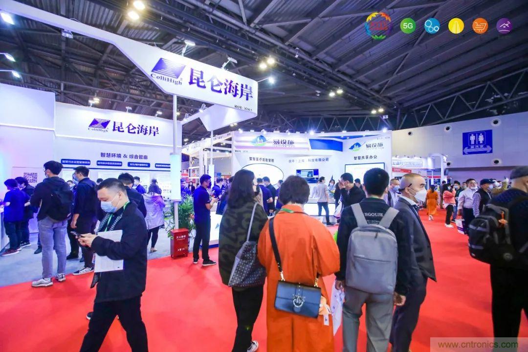 “芯聯(lián)萬(wàn)物，智賦全球”——IOTE 2021第十五屆國(guó)際物聯(lián)網(wǎng)展在滬舉辦