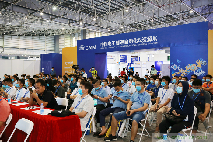 大咖來(lái)襲，聚焦熱門話題，關(guān)鍵技術(shù)（展會(huì)已全面開(kāi)啟一對(duì)一專業(yè)觀眾邀約）