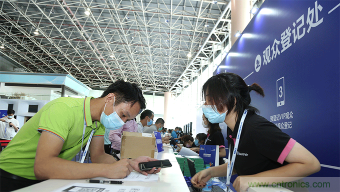 大咖來(lái)襲，聚焦熱門話題，關(guān)鍵技術(shù)（展會(huì)已全面開(kāi)啟一對(duì)一專業(yè)觀眾邀約）