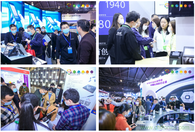 IOTE 2021上海站完美收官丨前瞻布局?jǐn)?shù)字經(jīng)濟(jì)時代，撬動萬億級IoT賽道