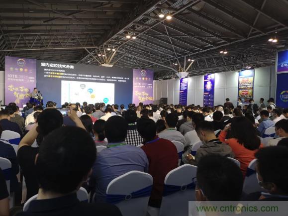 IOTE 2021上海站完美收官丨前瞻布局?jǐn)?shù)字經(jīng)濟(jì)時代，撬動萬億級IoT賽道