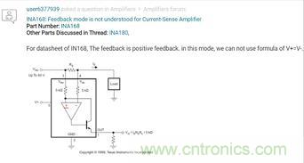 反饋點接到運放同相端，輸出震蕩后是電路還是負反饋嗎？