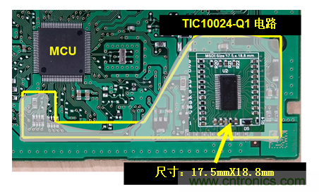 多開關(guān)檢測接口：為實(shí)現(xiàn)更小型、更高效設(shè)計(jì)集成化功能