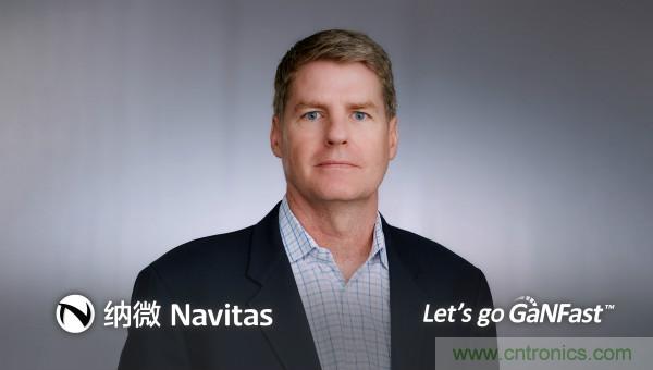 納微半導(dǎo)體將通過與Live Oak II特殊目的收購公司合并的方式，以10.4億美元的企業(yè)價(jià)值上市