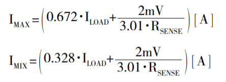 針對(duì)三個(gè)或四個(gè)電源的簡易平衡負(fù)載均分，即使電源電壓不等也絲毫不受影響