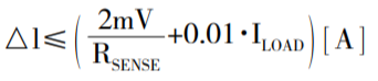 針對(duì)三個(gè)或四個(gè)電源的簡易平衡負(fù)載均分，即使電源電壓不等也絲毫不受影響