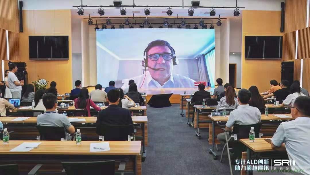 40年ALD積淀助力超越摩爾，思銳智能完成第一階段發(fā)展布局