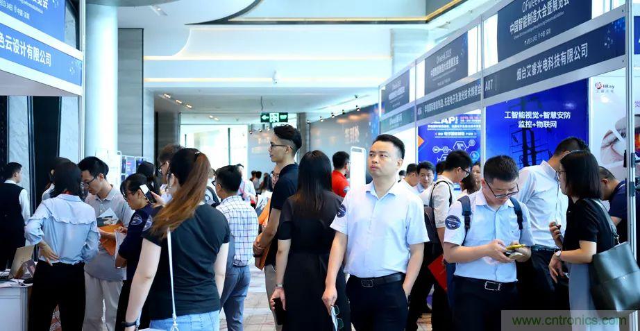 2021數(shù)字經(jīng)濟(jì)大會(huì)推5G通信展區(qū)，“5G+工業(yè)互聯(lián)網(wǎng)”，帶你體驗(yàn)萬物智聯(lián)