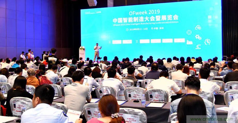 2021數(shù)字經(jīng)濟(jì)大會(huì)推5G通信展區(qū)，“5G+工業(yè)互聯(lián)網(wǎng)”，帶你體驗(yàn)萬物智聯(lián)