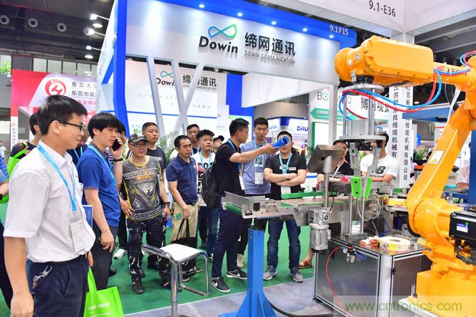 廣州國際電線電纜及附件展覽會公布新展期，將于2021年9月23至25日舉辦