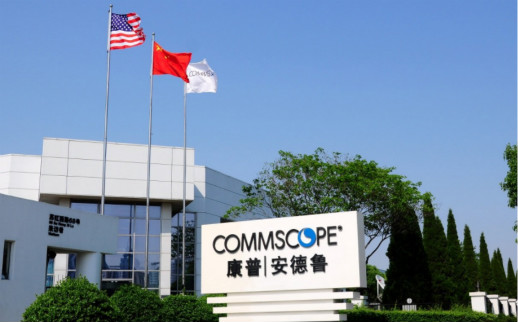 康普觀點:構(gòu)建合適的 Wi-Fi 6 基礎(chǔ)設(shè)施至關(guān)重要