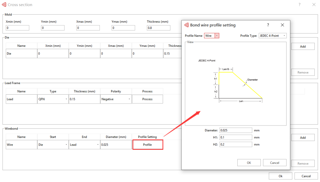 【成功案例】如何快速實(shí)現(xiàn)“QFN封裝仿真”？