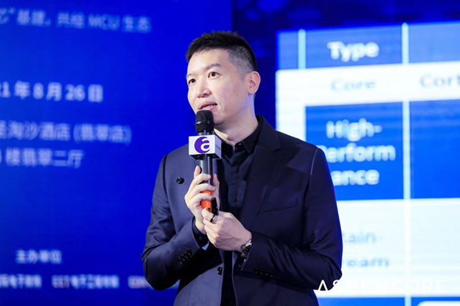 GD32以廣泛布局推進(jìn)價(jià)值主張，為MCU生態(tài)加冕！