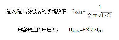 面向工業(yè)環(huán)境的大功率無線電力傳輸技術 面向工業(yè)環(huán)境的大功率無線電力傳輸技術