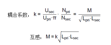 面向工業(yè)環(huán)境的大功率無線電力傳輸技術 面向工業(yè)環(huán)境的大功率無線電力傳輸技術