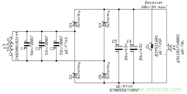 面向工業(yè)環(huán)境的大功率無線電力傳輸技術 面向工業(yè)環(huán)境的大功率無線電力傳輸技術