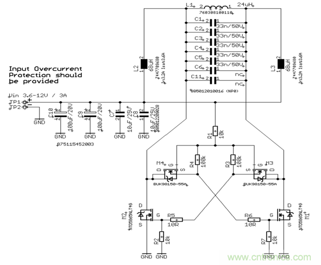 面向工業(yè)環(huán)境的大功率無線電力傳輸技術 面向工業(yè)環(huán)境的大功率無線電力傳輸技術