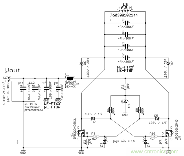 面向工業(yè)環(huán)境的大功率無線電力傳輸技術 面向工業(yè)環(huán)境的大功率無線電力傳輸技術