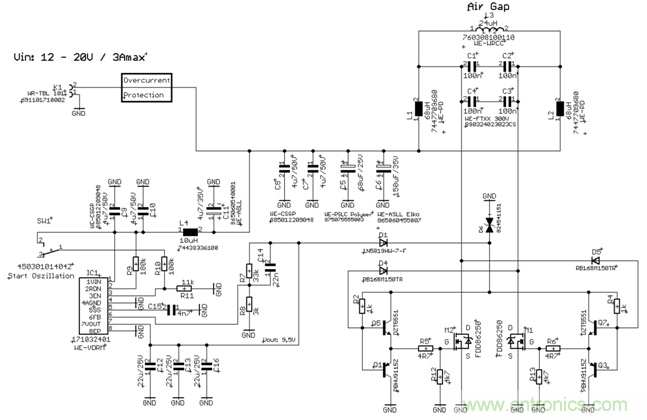 面向工業(yè)環(huán)境的大功率無線電力傳輸技術 面向工業(yè)環(huán)境的大功率無線電力傳輸技術