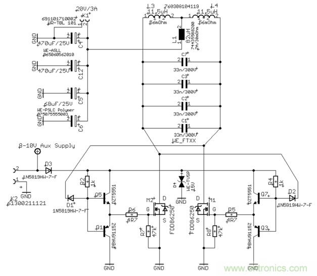 面向工業(yè)環(huán)境的大功率無線電力傳輸技術 面向工業(yè)環(huán)境的大功率無線電力傳輸技術