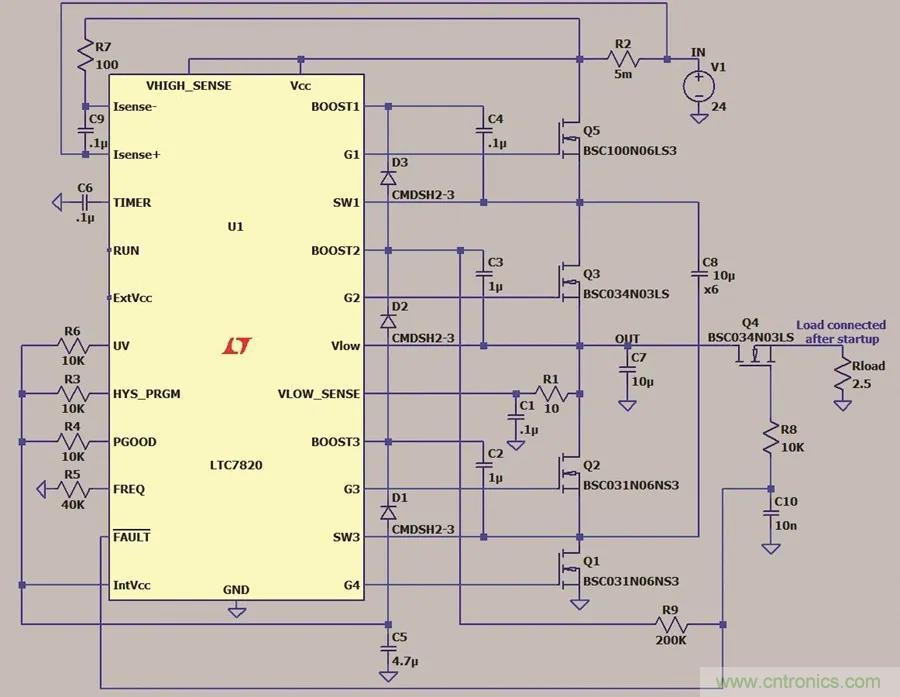 小型指南：如何輕松設計電源？