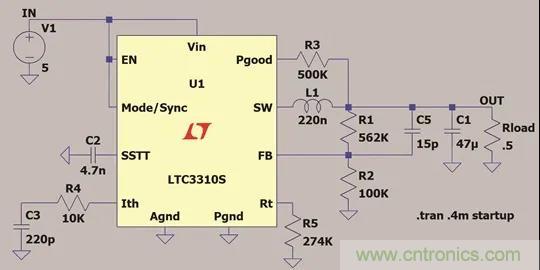 小型指南：如何輕松設計電源？