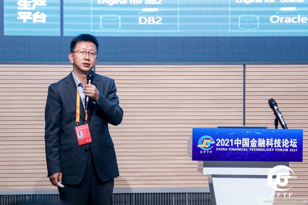 博彥科技:金融機構數(shù)字化轉型的核心是數(shù)據(jù)驅動業(yè)務 博彥科技:金融機構數(shù)字化轉型的核心是數(shù)據(jù)驅動業(yè)務