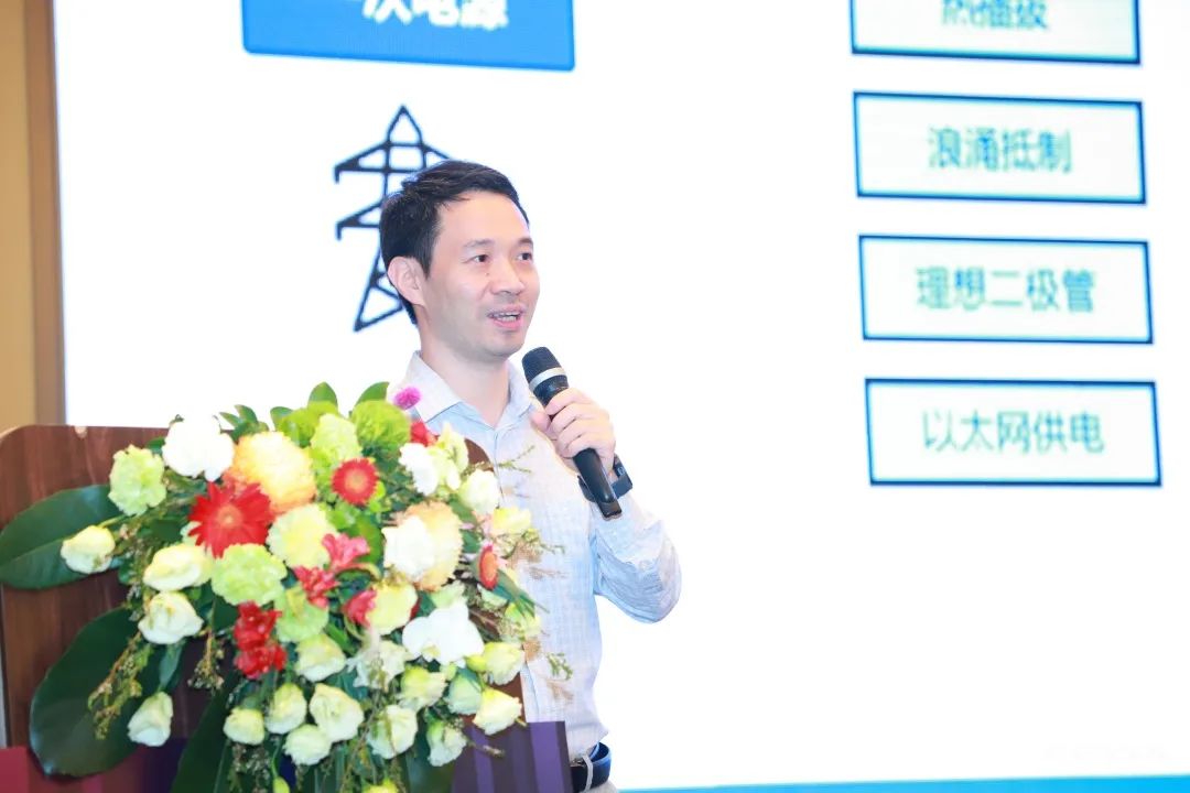 ADI電源專家：什么樣的電源技術(shù)和迭代速度才能始終獨(dú)步于市場(chǎng)？