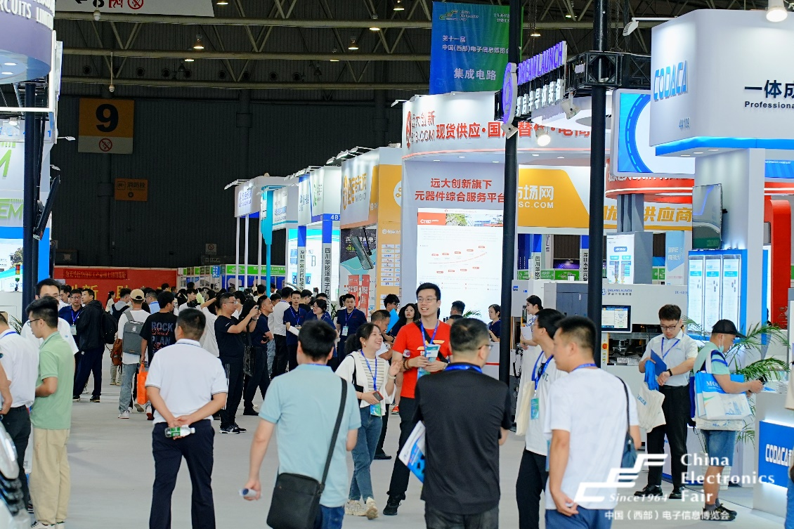 西部電博會(huì)揭秘新質(zhì)生產(chǎn)力，超前劇透亮點(diǎn)，這些展區(qū)不容錯(cuò)過(guò)！