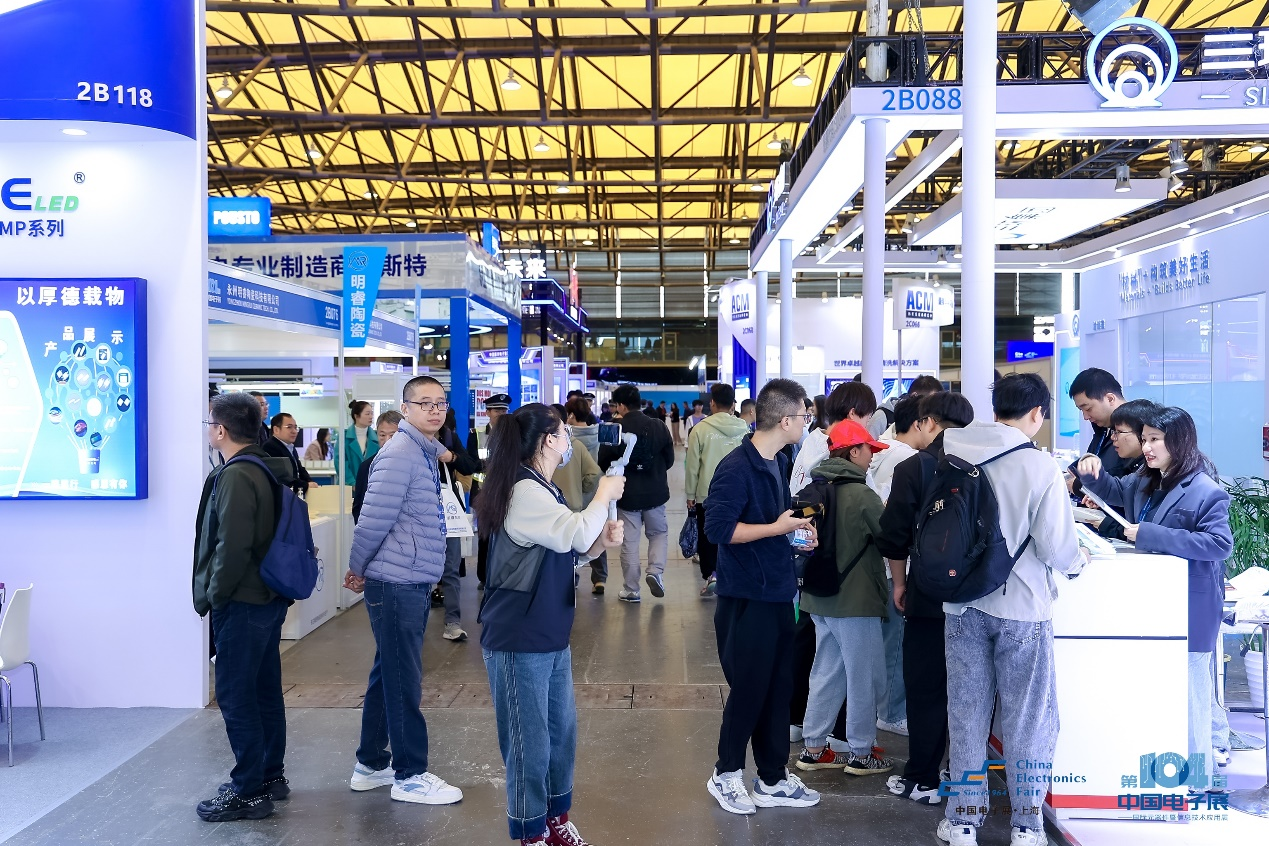 第104屆中國電子展圓滿收官！盛況空前，煥發(fā)電子行業(yè)新活力新生態(tài)！