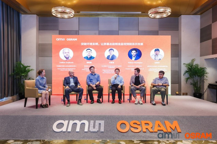 突破顯示局限！艾邁斯歐司朗光譜傳感技術(shù)讓屏幕自動適應(yīng)環(huán)境