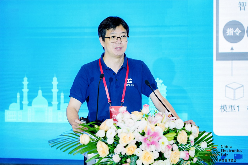 譜寫西部電子產(chǎn)業(yè)新篇章，第十二屆中國(guó)（西部）電子信息博覽會(huì)盛大開幕