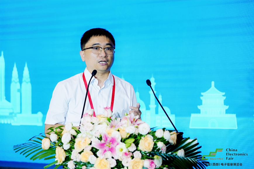 譜寫西部電子產(chǎn)業(yè)新篇章，第十二屆中國(guó)（西部）電子信息博覽會(huì)盛大開幕