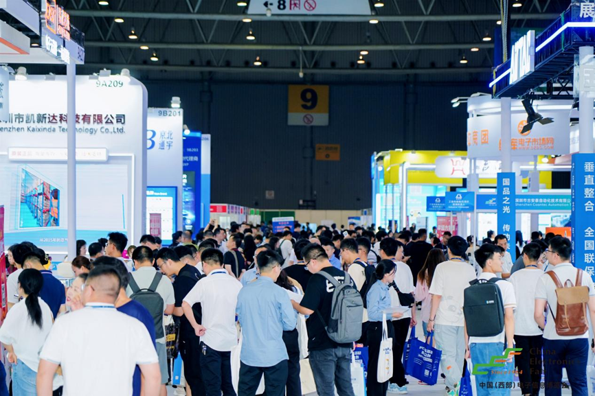 譜寫西部電子產(chǎn)業(yè)新篇章，第十二屆中國(guó)（西部）電子信息博覽會(huì)盛大開幕