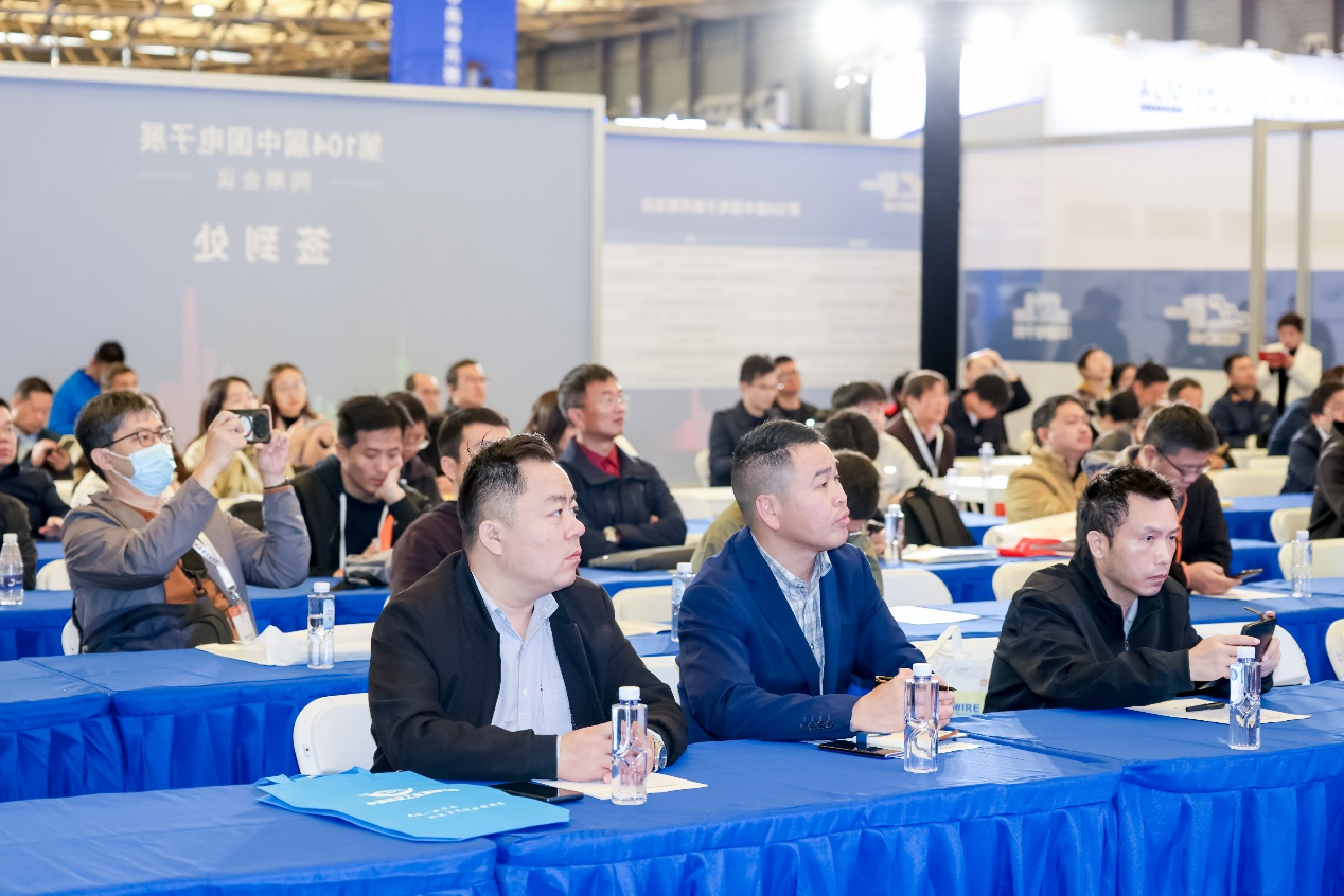 第104屆中國電子展圓滿收官！盛況空前，煥發(fā)電子行業(yè)新活力新生態(tài)！