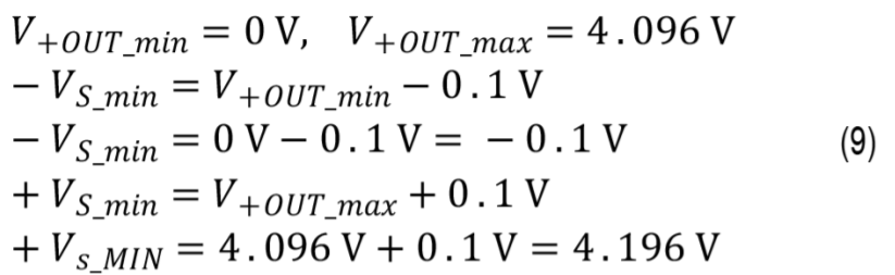 真雙極性輸入、全差分輸出ADC驅(qū)動(dòng)器設(shè)計(jì)