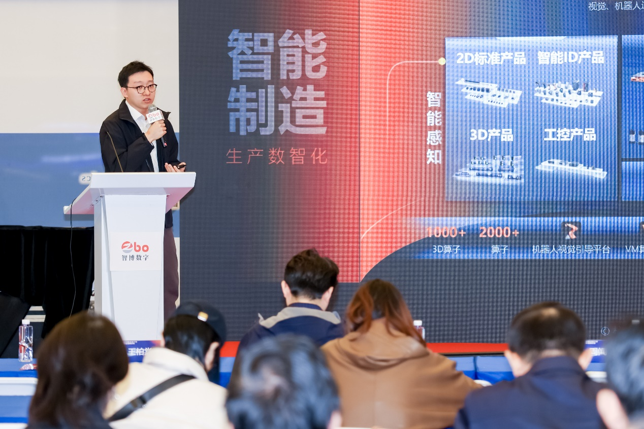 第104屆中國電子展圓滿收官！盛況空前，煥發(fā)電子行業(yè)新活力新生態(tài)！