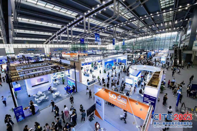 CITE2023順利收官：落幕不散場(chǎng)，期待明年再見(jiàn)