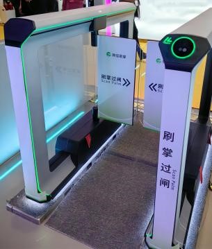 徹底解決大眾焦慮的隱私與安全隱患？知名大廠入局這種生物識(shí)別技術(shù)