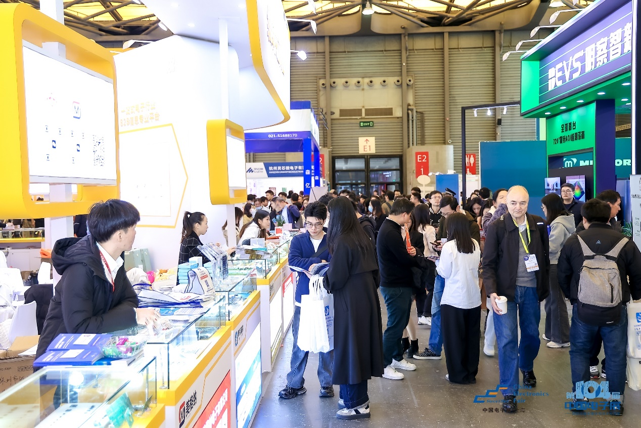 第104屆中國電子展圓滿收官！盛況空前，煥發(fā)電子行業(yè)新活力新生態(tài)！