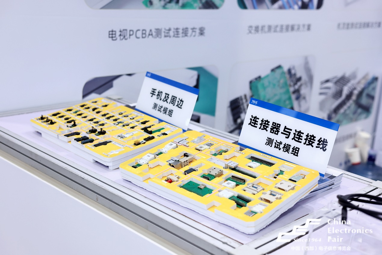 西部電博會(huì)揭秘新質(zhì)生產(chǎn)力，超前劇透亮點(diǎn)，這些展區(qū)不容錯(cuò)過(guò)！