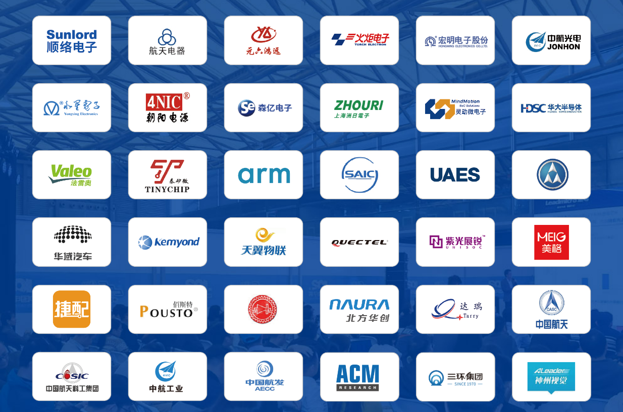 相約第104屆中國電子展，觀眾預(yù)登記通道正式啟動！