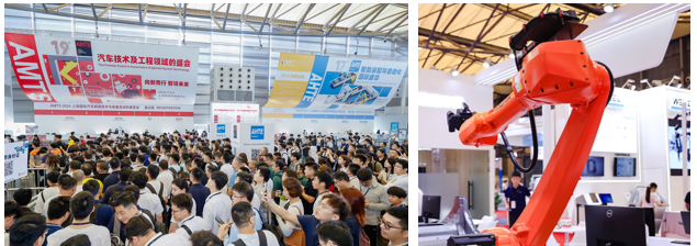 汽車智造全“新”體驗(yàn)——AMTS 2025觀眾預(yù)登記開啟！