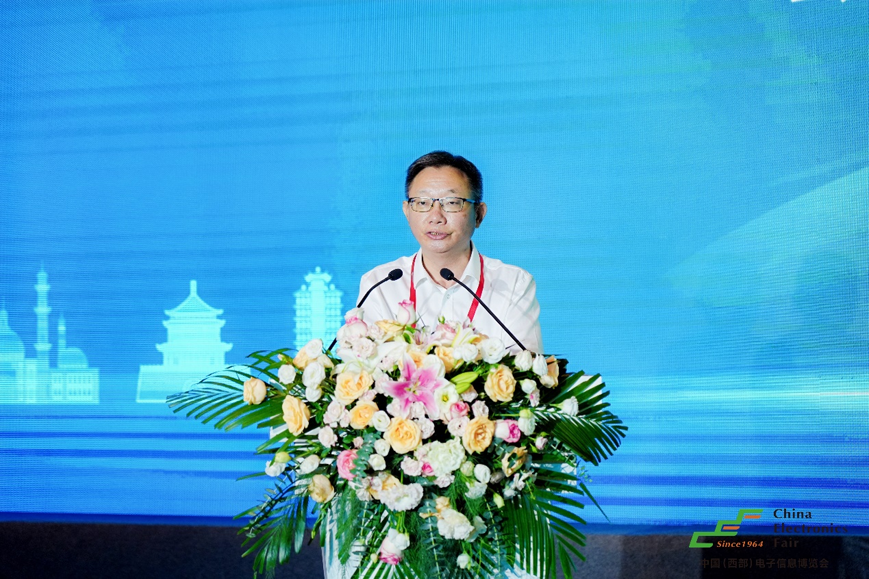譜寫西部電子產(chǎn)業(yè)新篇章，第十二屆中國(guó)（西部）電子信息博覽會(huì)盛大開幕