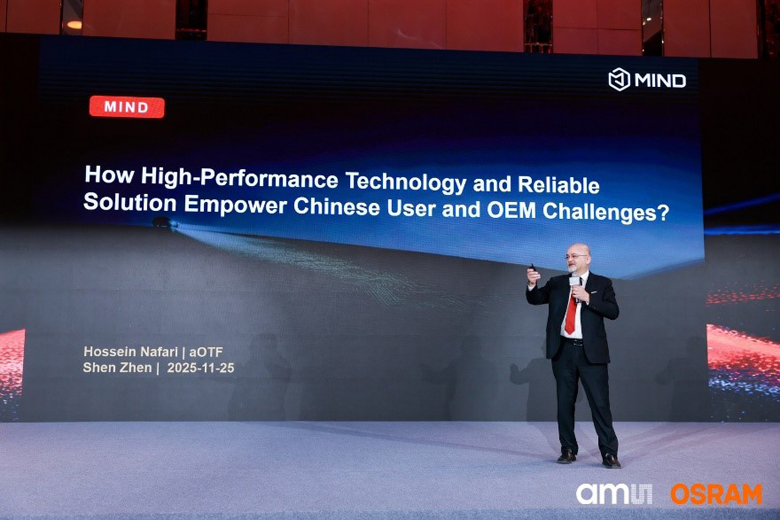 深耕中國市場：艾邁斯歐司朗探索者大會展示"在中國、為中國"戰(zhàn)略