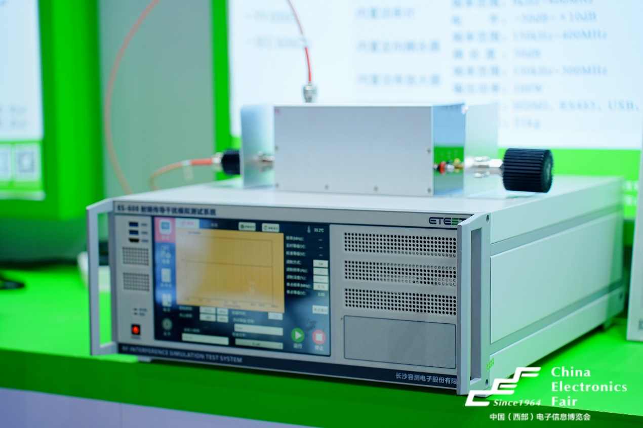 西部電博會(huì)揭秘新質(zhì)生產(chǎn)力，超前劇透亮點(diǎn)，這些展區(qū)不容錯(cuò)過(guò)！