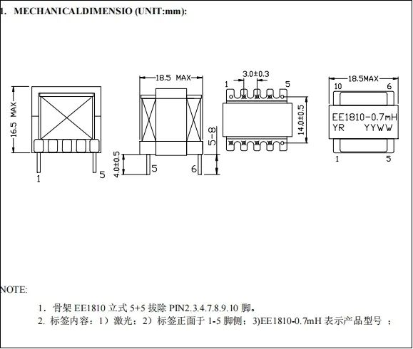 RS瑞森半導(dǎo)體LLC恒流方案RSC6105S的案例分享 RS瑞森半導(dǎo)體LLC恒流方案RSC6105S的案例分享