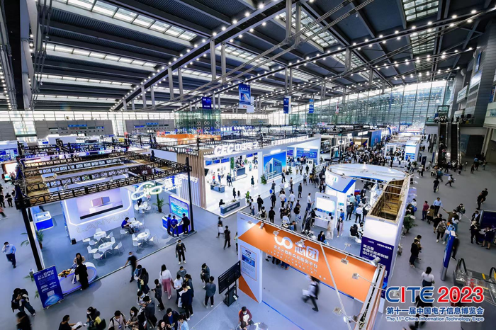 第十一屆中國(guó)電子信息博覽會(huì)在深圳盛大開幕，攜手產(chǎn)業(yè)鏈譜寫新篇章