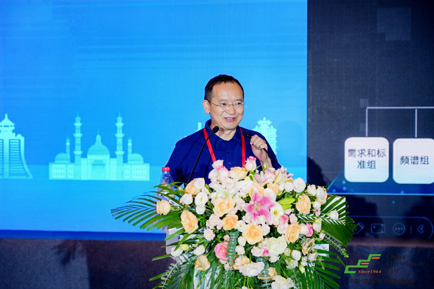 譜寫西部電子產(chǎn)業(yè)新篇章，第十二屆中國(guó)（西部）電子信息博覽會(huì)盛大開幕